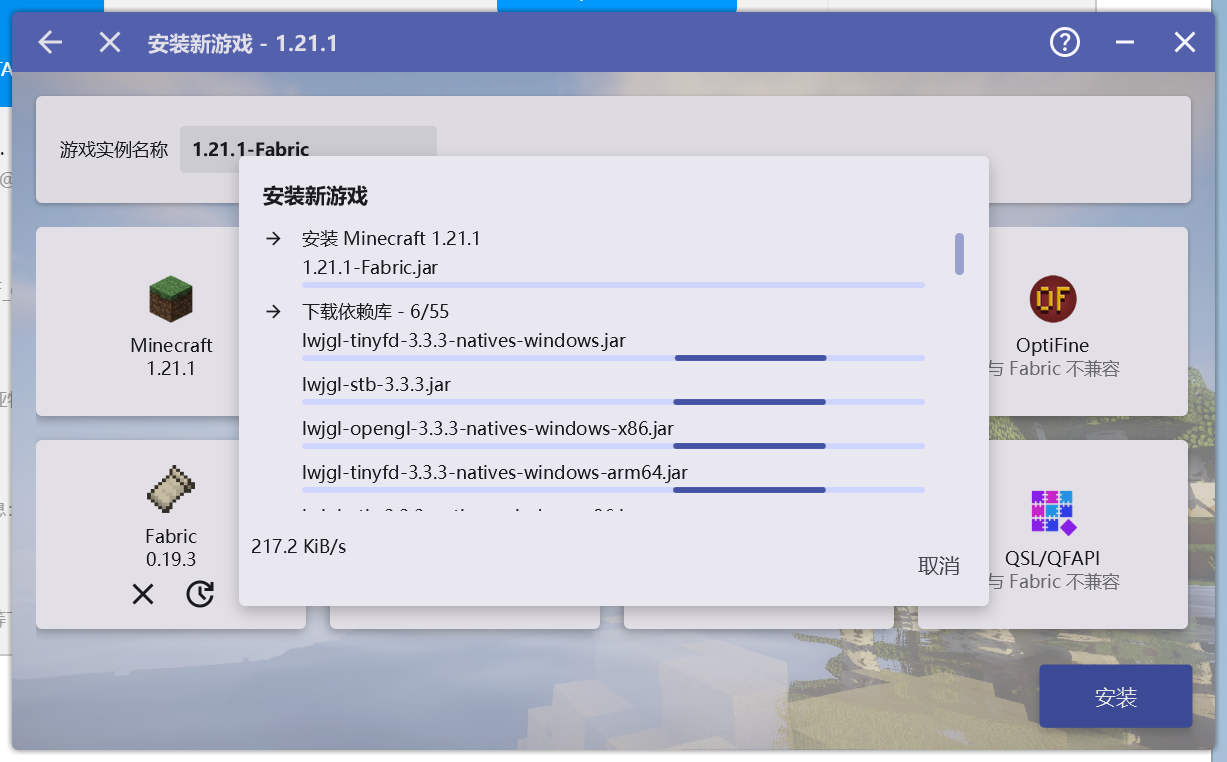 示例