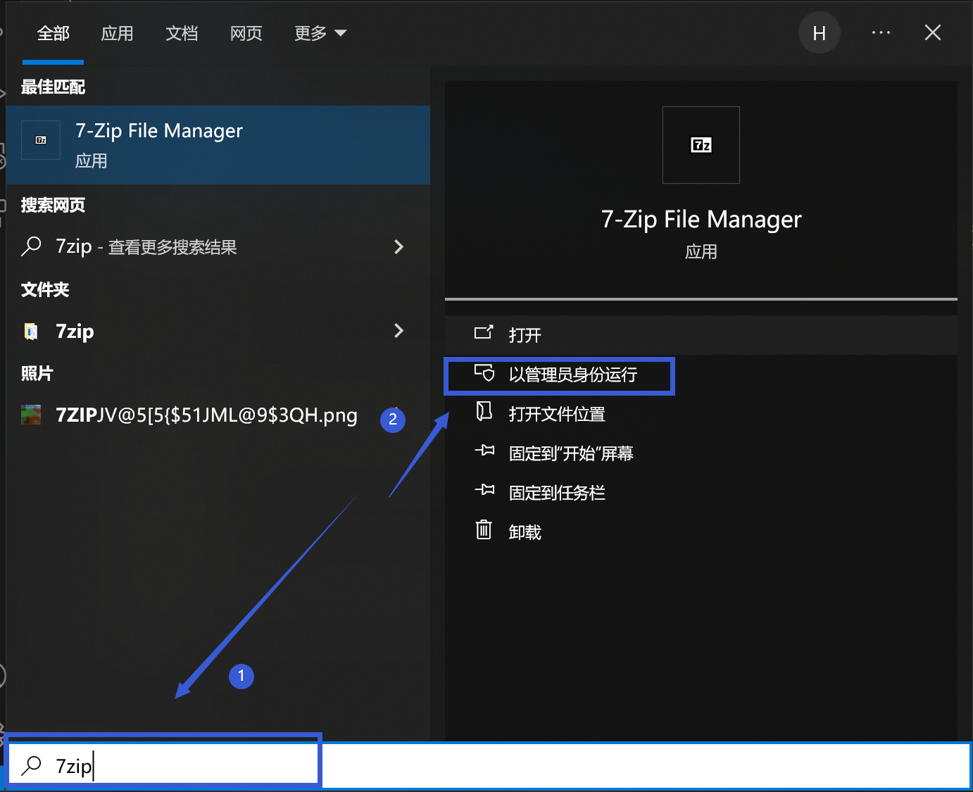 示例