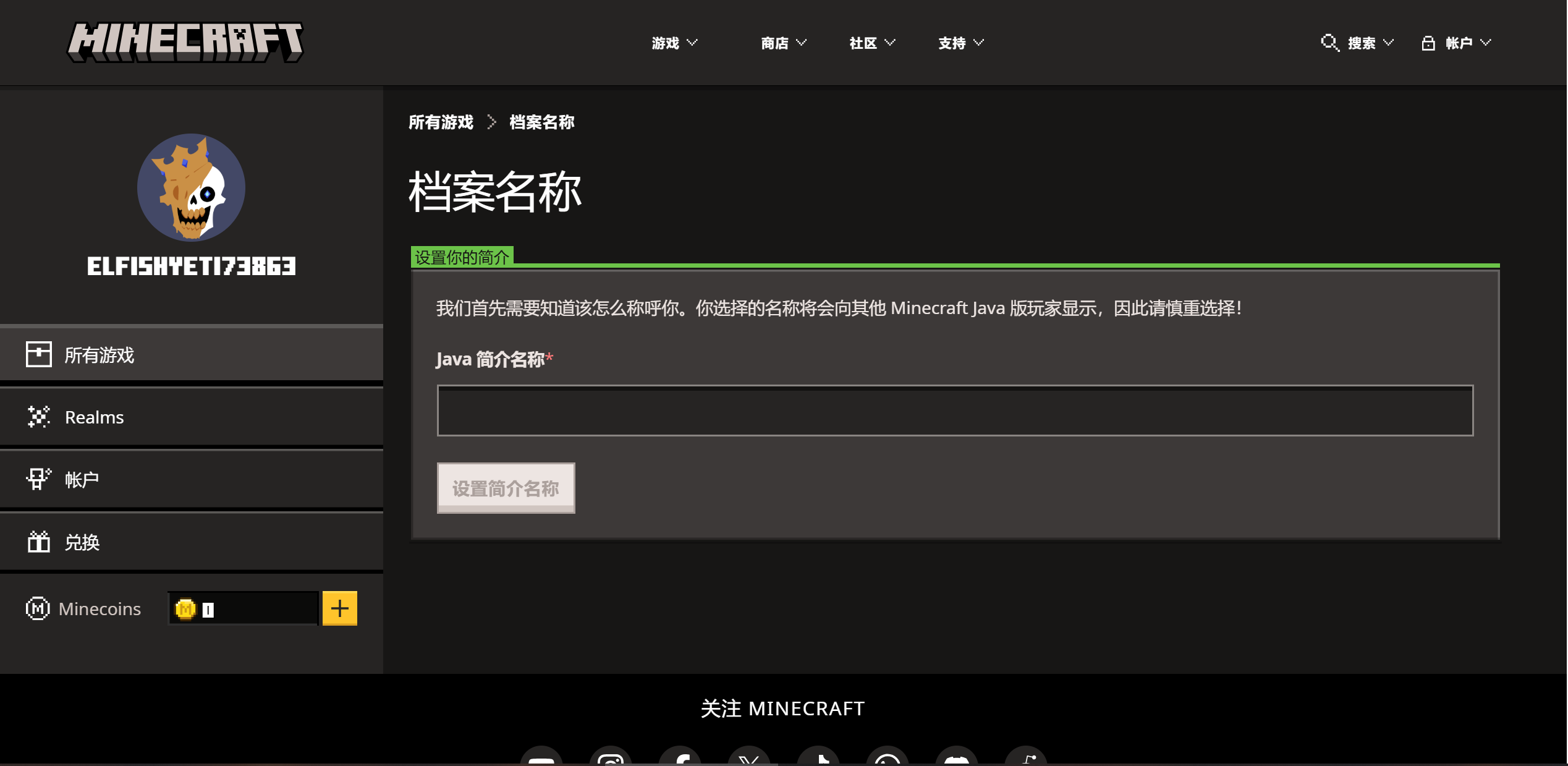 示例