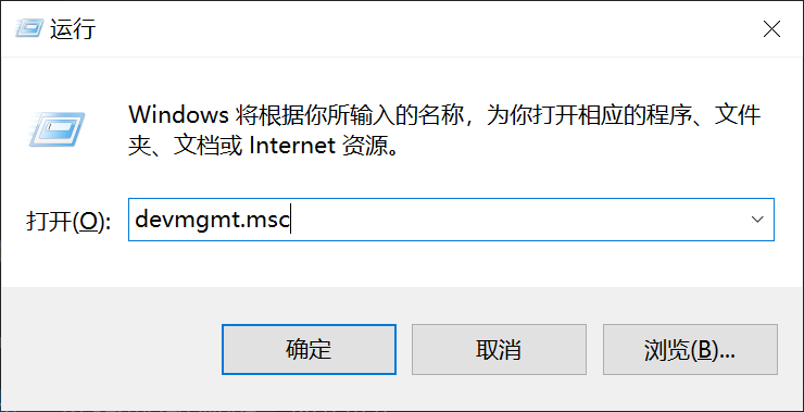 示例