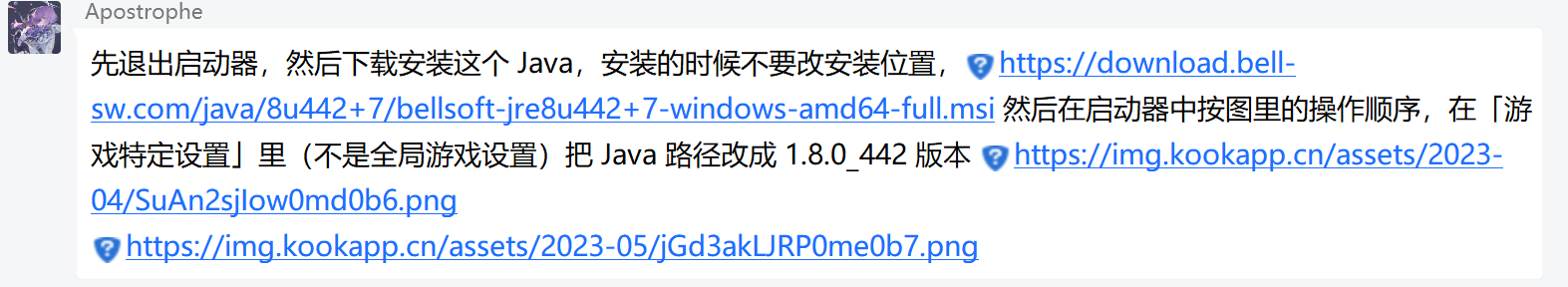 示例