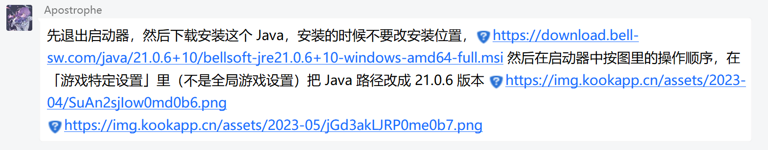 示例