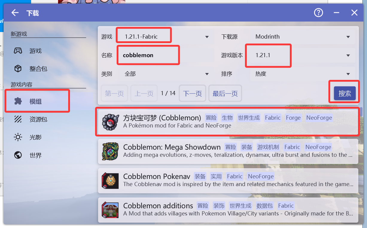 示例