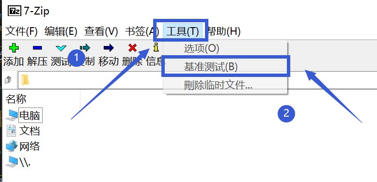 示例