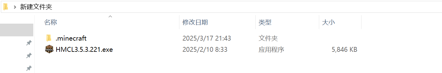 示例