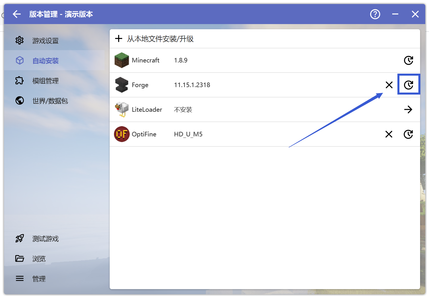 示例