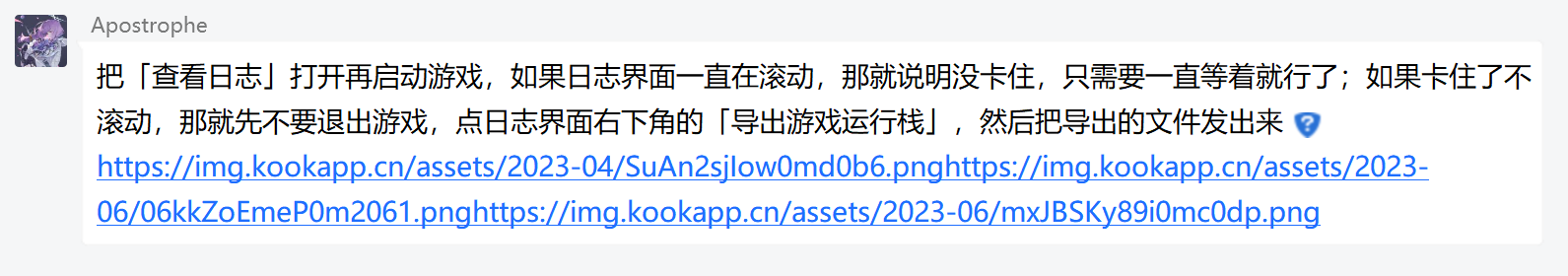 示例