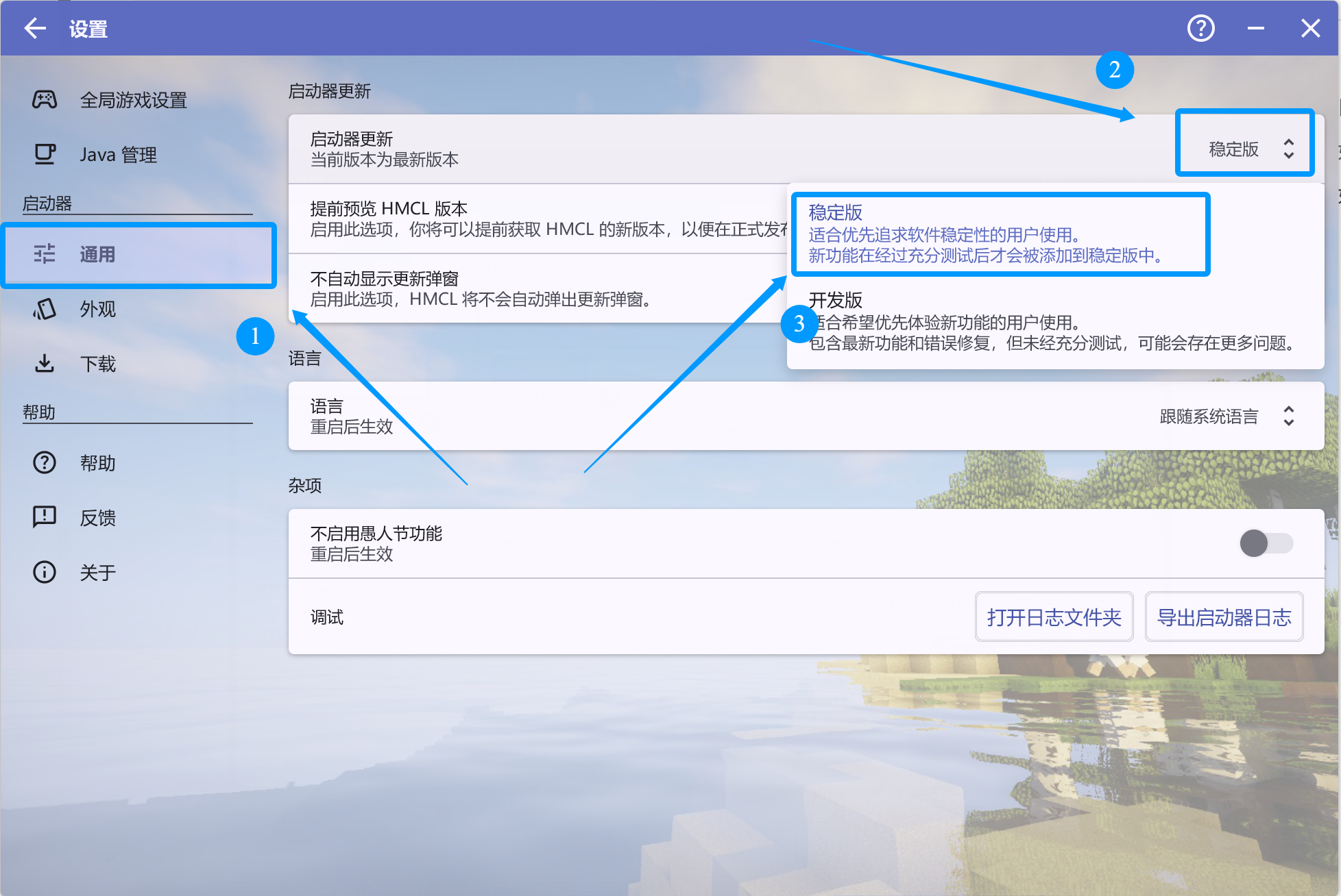 示例