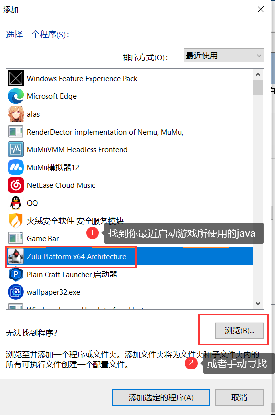 示例