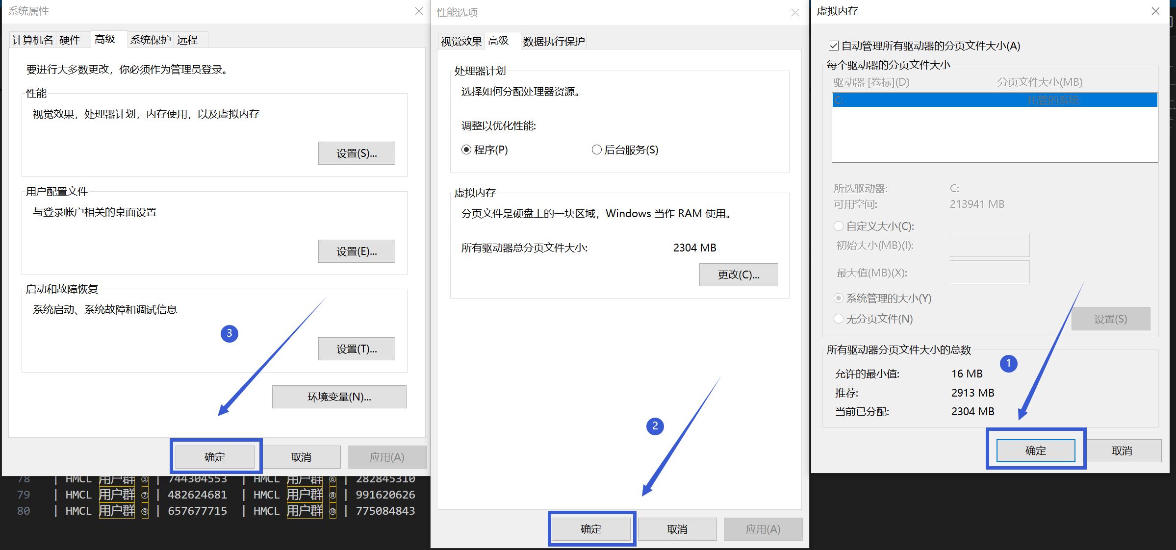 示例